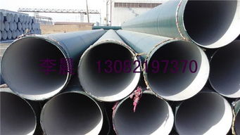 污水處理排放系統(tǒng)中的關(guān)鍵角色 水泥砂漿防腐鋼管