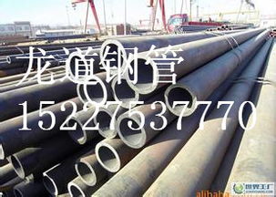 16Mn與Q345B無(wú)縫鋼管 性能、應(yīng)用與差異解析