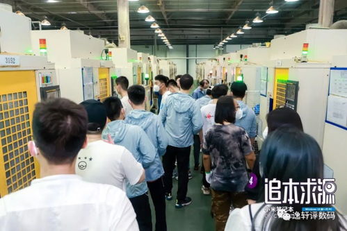 無人工廠，制作難度超蘋果 米粉探秘小米筆記本工廠