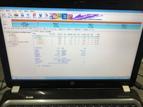 值得收藏！簡單易學(xué)的電腦裝系統(tǒng)詳細(xì)圖文教程