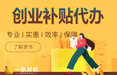 出口退稅對(duì)業(yè)務(wù)的核心要求 自營(yíng)與代理貨物模式詳解